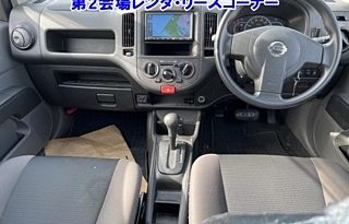 Nissan AD Van full