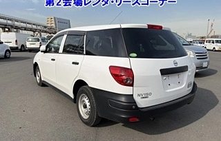 Nissan AD Van full
